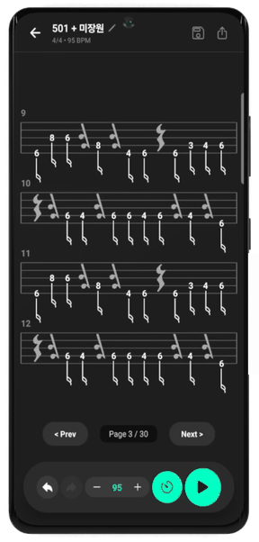 ReScore 앱 — 터치로 TAB 악보의 음표를 드래그하여 편집하는 과정